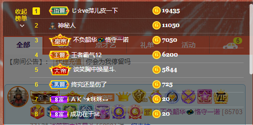 萍.萍lp的图片