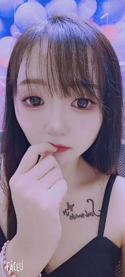 九宝今天休息主播照片