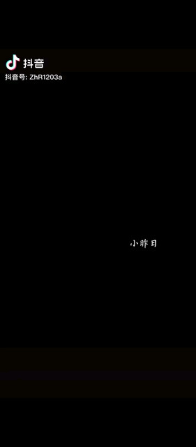 比一下，谁是谁的誰？