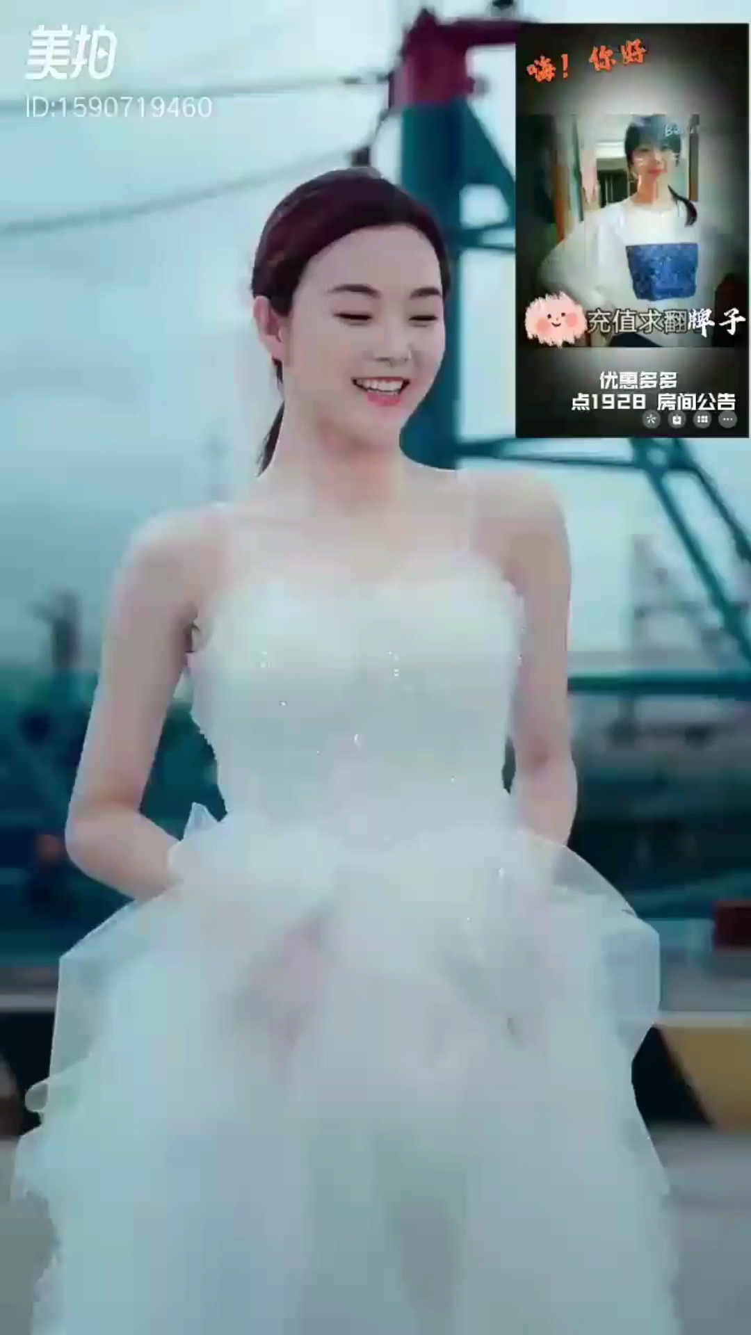 感恩 造物主 賞飯吃