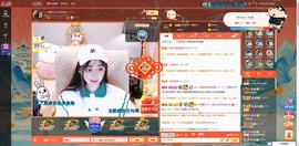 Lッ♥✿小白白主播照片