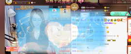 ━☆简希づ休息中主播照片