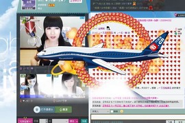 休闲人生★劉阿杜的图片