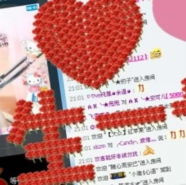 休闲人生★劉阿杜的图片