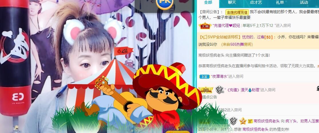 丑小鸭💞愿有一束光的图片