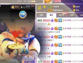 鸭鸭宝我耐你哈哈哈的图片