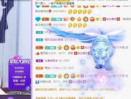 鸭鸭宝我耐你哈哈哈的图片