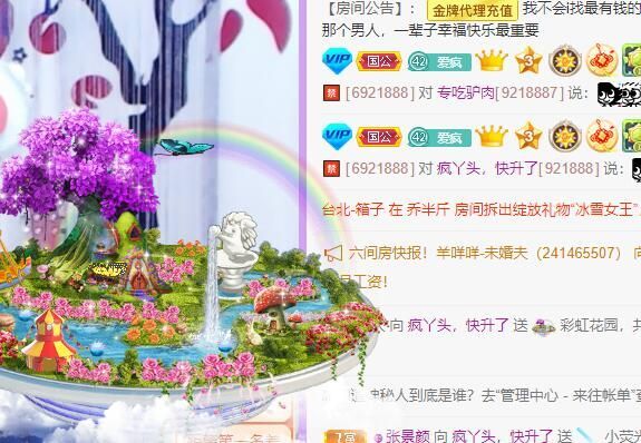 丑小鸭💞愿有一束光的图片