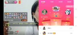 广西玲玲🌻的图片
