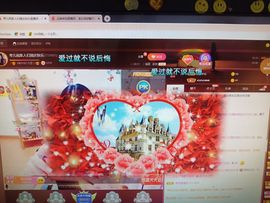 🎶琴儿幸福满满🎶的图片