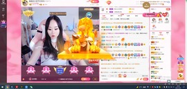 婉婉回来了主播照片