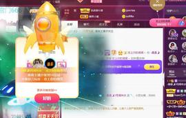 曼曼🌙暂停直播主播照片
