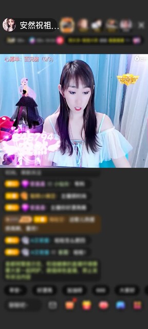 感谢釷榧哥哥赠送中国结1个