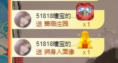 曈妹儿💜51818的图片