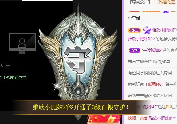 曈妹儿💜51818的图片