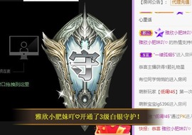 曈妹儿💜51818主播照片
