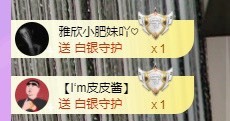 曈妹儿💜51818的图片