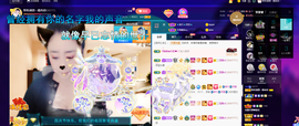 聆听~爱唱歌的图片