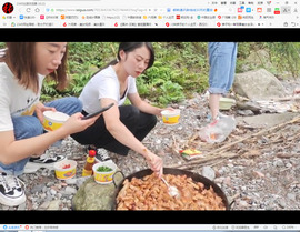 保利哥主播照片