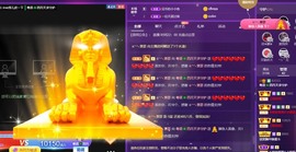 粤🍀四月天主播照片