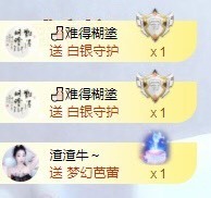 小玲宝🧸安静唱歌主播照片