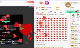 现实✔差距主播照片