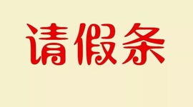 💙欣宝吖（暂休）主播照片