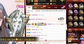 小小凡🎤（8点播）主播照片