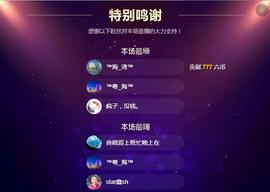 小鑫唱情歌主播照片