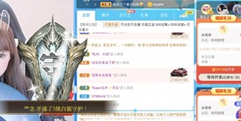 小小凡🎤（8点播）主播照片