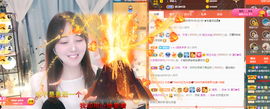 遇见❥暂休主播照片