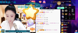 聆听~爱唱歌的图片