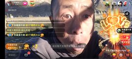 别了，聊聊天主播照片
