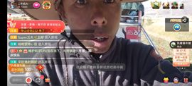 别了，聊聊天主播照片