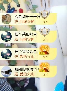 金麒麟🎤好运连连的图片