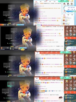 退网了，谢谢大家关心主播照片