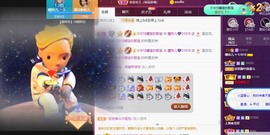曈妹儿💜51818主播照片