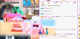 曈妹儿💜51818主播照片