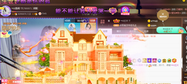 ━☆简希づ休息中主播照片