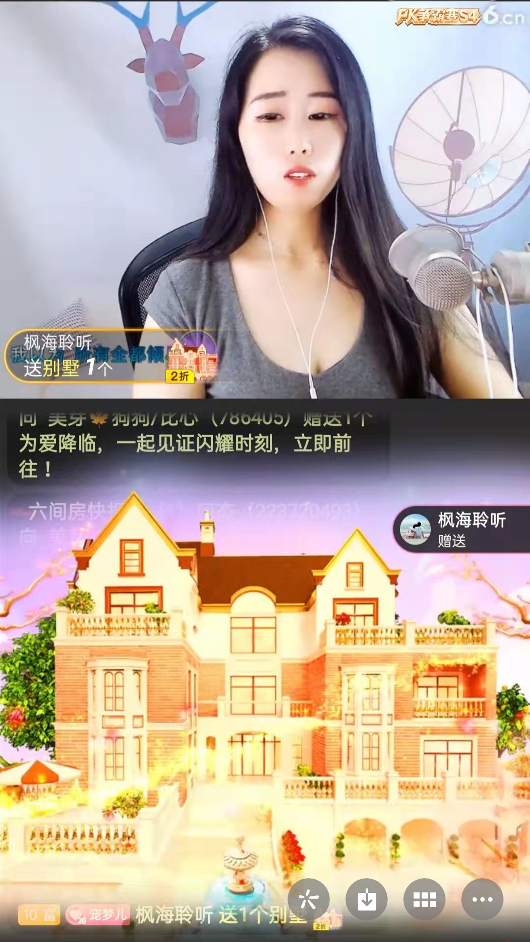 梦心💞缘于遇见的图片