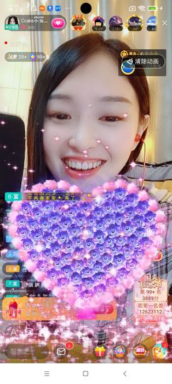 Ccake小仙女主播照片