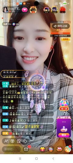 Ccake小仙女主播照片