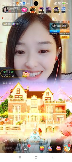 Ccake小仙女主播照片
