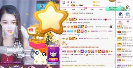 糖笑笑゛等风也等伱主播照片