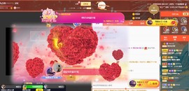 萌妃不甜了主播照片