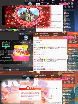 萌妃不甜了主播照片
