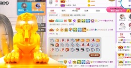 曈妹儿💜51818主播照片