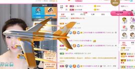 仙仙🎤唱歌主播照片