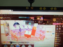 🎶琴儿幸福满满🎶的图片