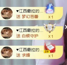 菲儿🌻加油的图片